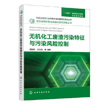 ���w�U��̎���c�YԴ�����g�Mչ����--�o�C�����U����Ⱦ�����c��Ⱦ�L�U����