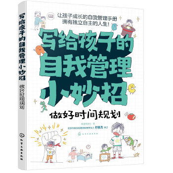 ���Õr�gҎ(gu��)��