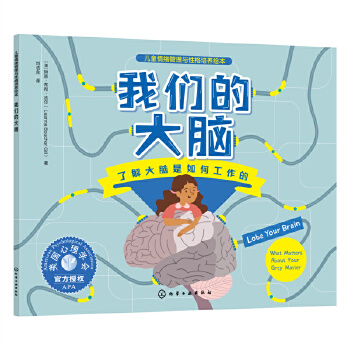 ��ͯ��w�����c�Ը����B(y��ng)�L��--�҂��Ĵ��X���˽���X����ι�����