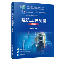 �������̜y(c��)�����ܽ���  �������İ棩