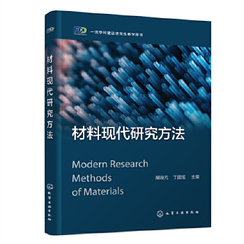 ���ϬF(xi��n)���о�������չ��Ԫ��