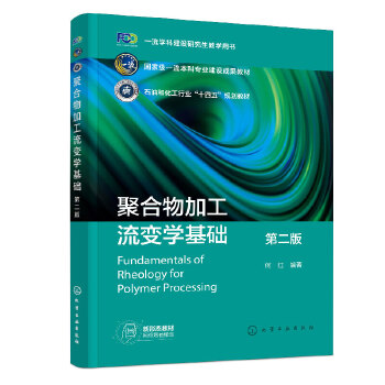 �ۺ���ӹ���׃�W(xu��)���A(ch��)���μt�����ڶ��棩