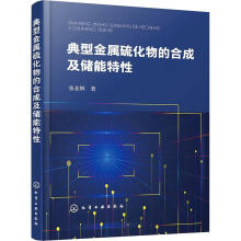 ���ͽ�������ĺϳɼ���(ch��)������