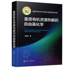 ���|(zh��)�ЙC�YԴ�������ɻ����W(xu��)