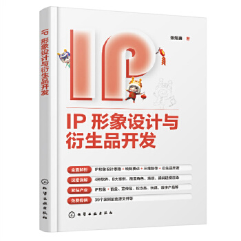 IP�����O(sh��)Ӌ�c����Ʒ�_�l(f��)�������Σ�