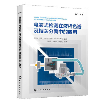 ��Fʽ�z�y��Һ��ɫ�V�����P(gu��n)���x�еđ�(y��ng)��