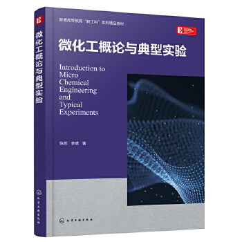 ΢������Փ�c���͌�򞣨��K��