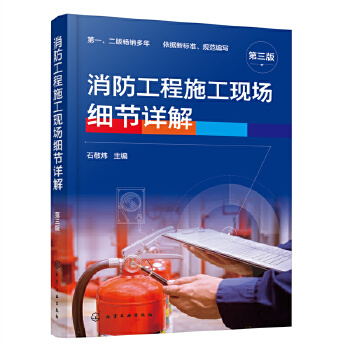 ��������ʩ���F(xi��n)������(ji��)Ԕ�⣨�����棩