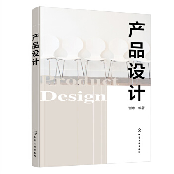 �a(ch��n)Ʒ�O(sh��)Ӌ(j��)