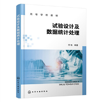 ԇ��OӋ�������y(t��ng)Ӌ̎����������