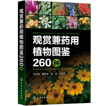 �^�p��ˎ��ֲ��D�b260�N