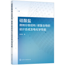 �����}΢�{�ּ��Y��/̼�ͺ�����OӋ�ϳɼ�늻��W����