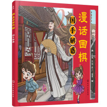 ��Ԓ���壺���ֽ��