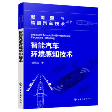 ����Դ�c������܇���g(sh��)����--������܇�h(hu��n)����֪���g(sh��)