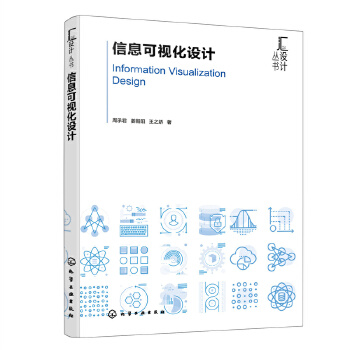 ��Ϣ��ҕ���O(sh��)Ӌ(j��)