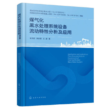 ú�⻯��ˮ̎��ϵ�y(t��ng)�O(sh��)������(d��ng)���Է�������(y��ng)��