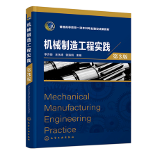 �C(j��)е���칤�̌�(sh��)�`����3�棩�������