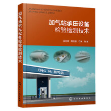 �Ӛ�վ�Љ��O(sh��)��z�(y��n)�z�y���g(sh��)