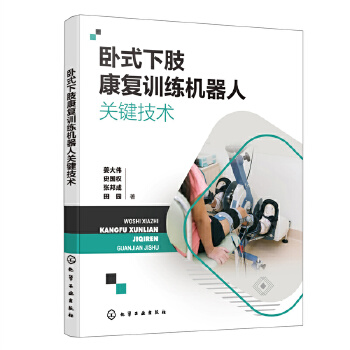 �Pʽ��֫����(f��)Ӗ(x��n)���C(j��)�����P(gu��n)�I���g(sh��)