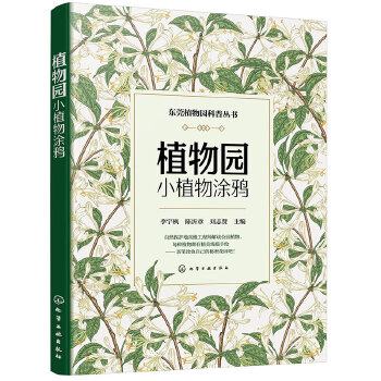 ֲ��@Сֲ��Ϳ�f