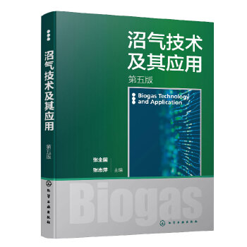 �Ӛ⼼�g(sh��)���䑪(y��ng)�ã�����棩