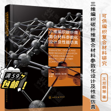 ���S����̼�w�S��(f��)�ϲ��υ���(sh��)���O(sh��)Ӌ�����ܷ���