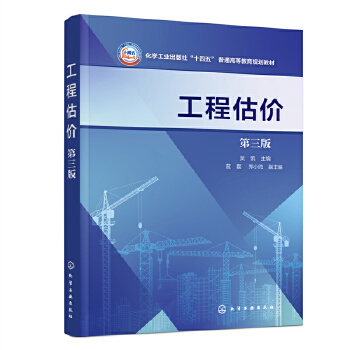 ���̹��r���ǄP���������棩