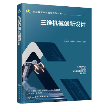  ���S�C(j��)е��(chu��ng)���O(sh��)Ӌ(j��)(۬����)