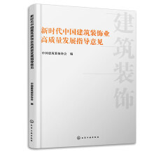 �r(sh��)���Ї�(gu��)�����bI(y��)���|(zh��)���l(f��)չָ��(d��o)��Ҋ(ji��n)