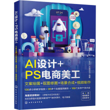 AI�O(sh��)Ӌ+PS����������İ��L�D+���D�ވD+�����ϳ�+ҕ�l����