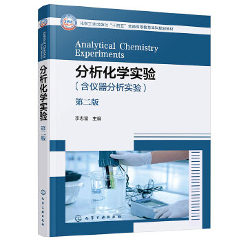 �������W(xu��)��򞣨��־�������ڶ��棩