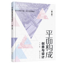 ƽ�昋�Ʉ�(chu��ng)���c�OӋ�������棩