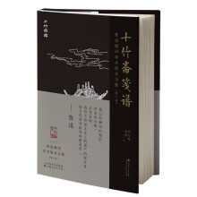 ��Ѹ݋ӡ���g(sh��)�D�ȫ�����ڰ˾�����ʮ���S�{�V