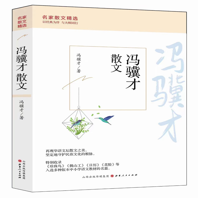 �T�K��ɢ�ģ�ƽ�b��