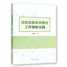 ��У˼�����ν���������(chu��ng)���`