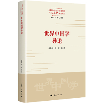 �����Ї��W��Փ