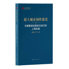 ��������g�Խ��O(sh��)