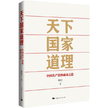 �����ҵ���