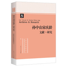 �O��ɽ�Αc�g�īI(xi��n)�c�о����ڰ�݋��