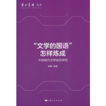 ���ČW(xu��)�ć��Z�����ӟ���