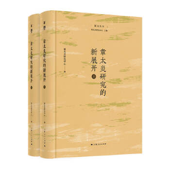 ��̫���о�����չ�_(k��i)���K�h����(sh��)��