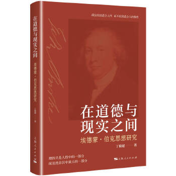 �ڵ����c�F(xi��n)��֮�g