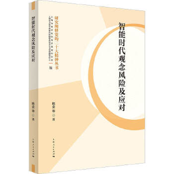 ���ܕr(sh��)���^���L(f��ng)�U(xi��n)����(y��ng)��(du��)