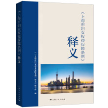 ���Ϻ��ЋDŮ��(qu��n)�汣�ϗl������x