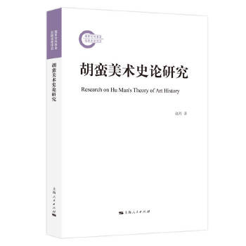 ���U���g(sh��)ʷՓ�о�