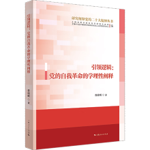 ���I(l��ng)߉݋���h�����Ҹ����ČW(xu��)�����U�