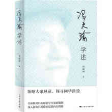 �T��褌W(xu��)��