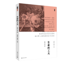 �����Ĺ���