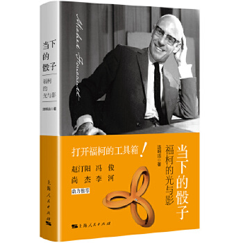 ���µ�����