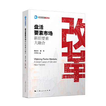 �P��Ҫ���Ј������fҪ�ش��ں�